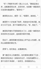 乐鱼官方app